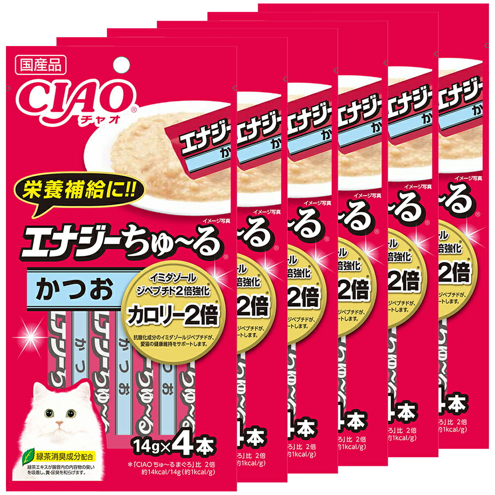 楽天市場】いなば CIAO チャオ エナジーちゅ〜る かつお 14g×4
