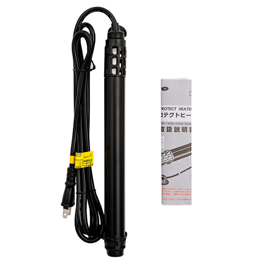 楽天市場】120cm〜水槽用 サーモ＆ヒータセット ニッソー シー