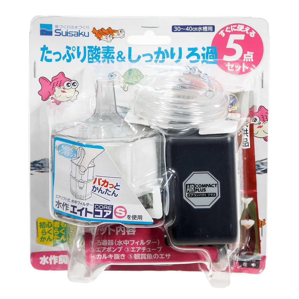 楽天市場】水作 飼育セット コア S 5点セット エアポンプ・投込