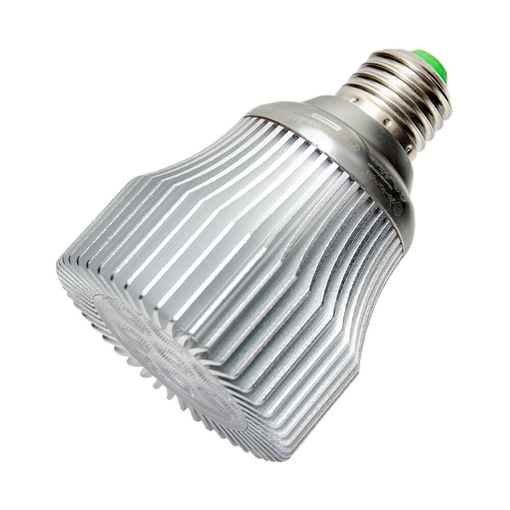 楽天市場】バイタルウェーブ2 プラント 9W 水槽 ライト 照明 関東