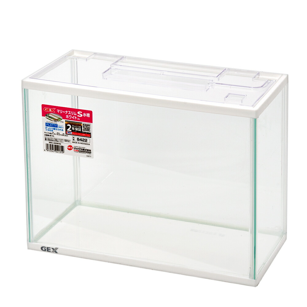 楽天市場】GEX マリーナスリムS水槽 ホワイト 30cm水槽 MRS