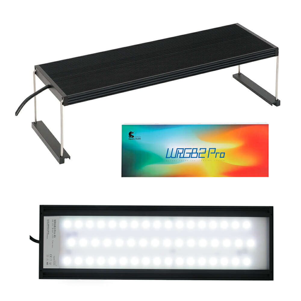 ライト・照明器具 Chihiros WRGB II 45cm Chihiros WRGB II Pro