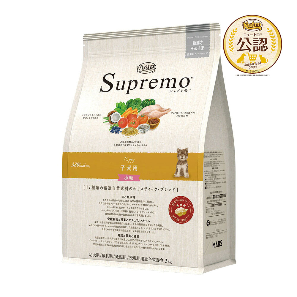 楽天市場】【3／1限定】当選確率2分の1！1等最大100