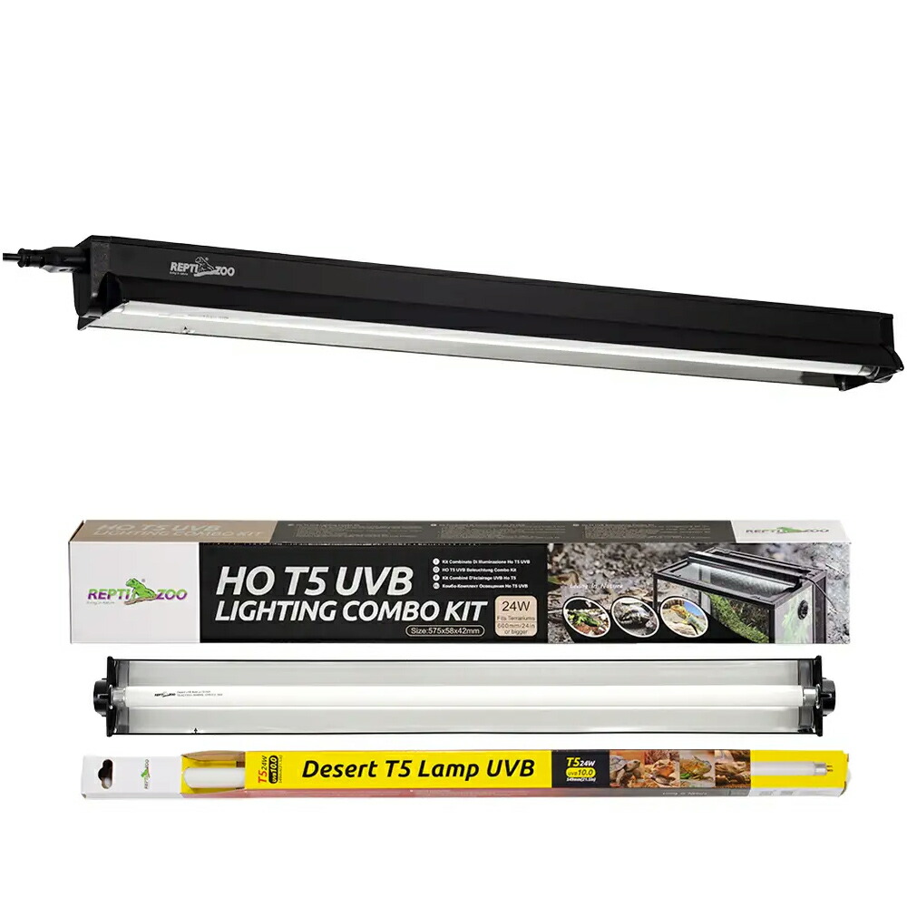 楽天市場】三晃商会 REPTIZOO T5 UVB10．0 灯