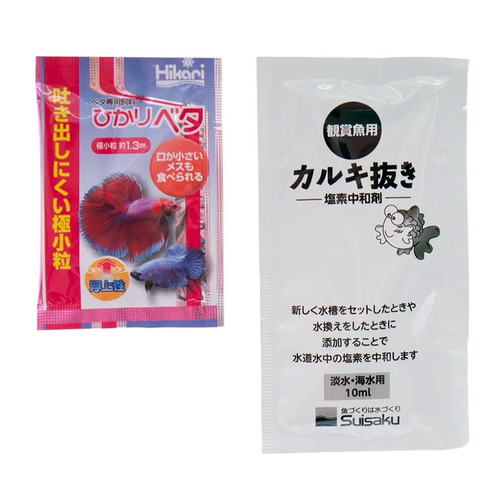 楽天市場】水作 ショーベタ コレクションケース М ＋フタつきセット