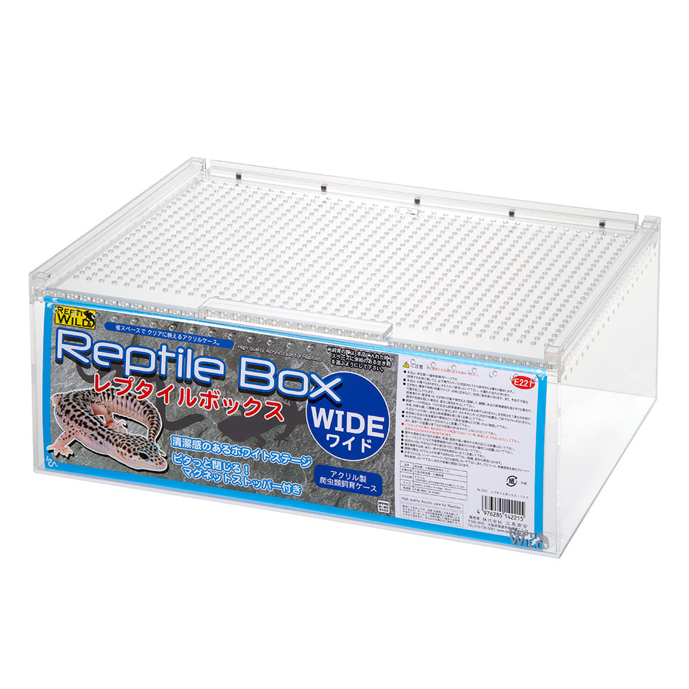 楽天市場】【3／1限定】当選確率2分の1！1等最大100％ 爬虫類