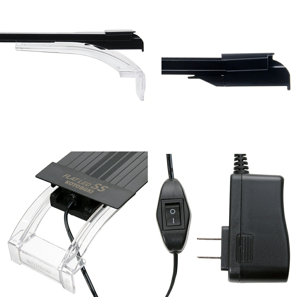 楽天市場】コトブキ工芸 フラットLED SS 600 ブラック