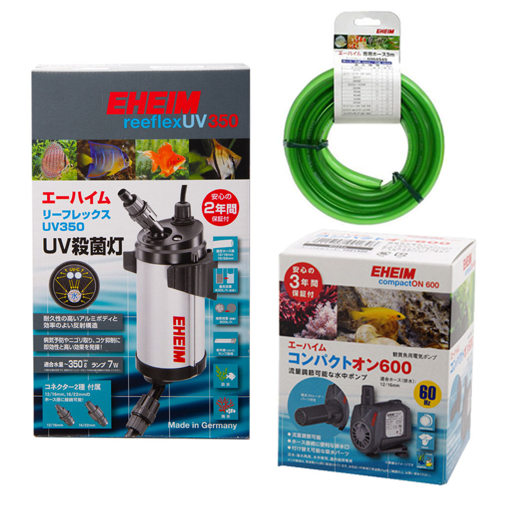 見*村様 EHEIM ポンプ バリューエックスポンプ4台セット+五点あり