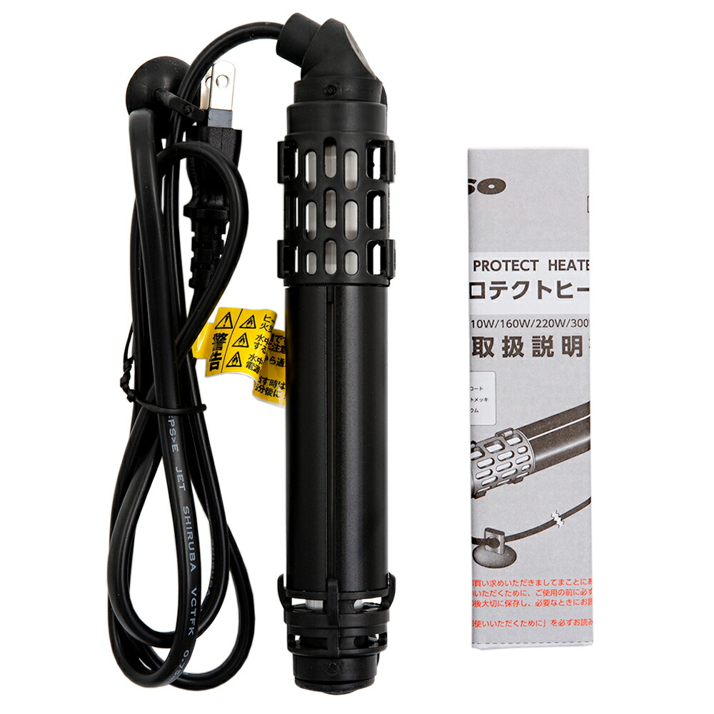 楽天市場】ニッソー プロテクトヒーター R−220W サーモスタット