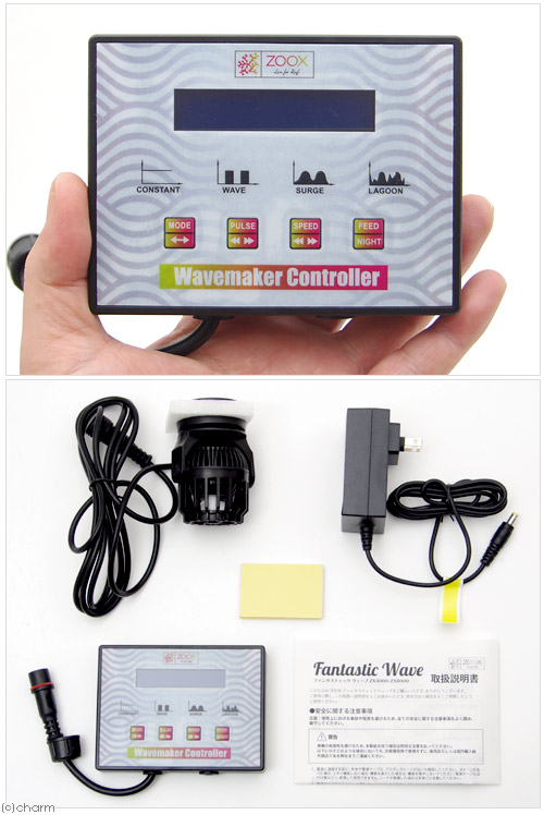楽天市場】ZOOX ファンタスティック ウェーブ ZX4000