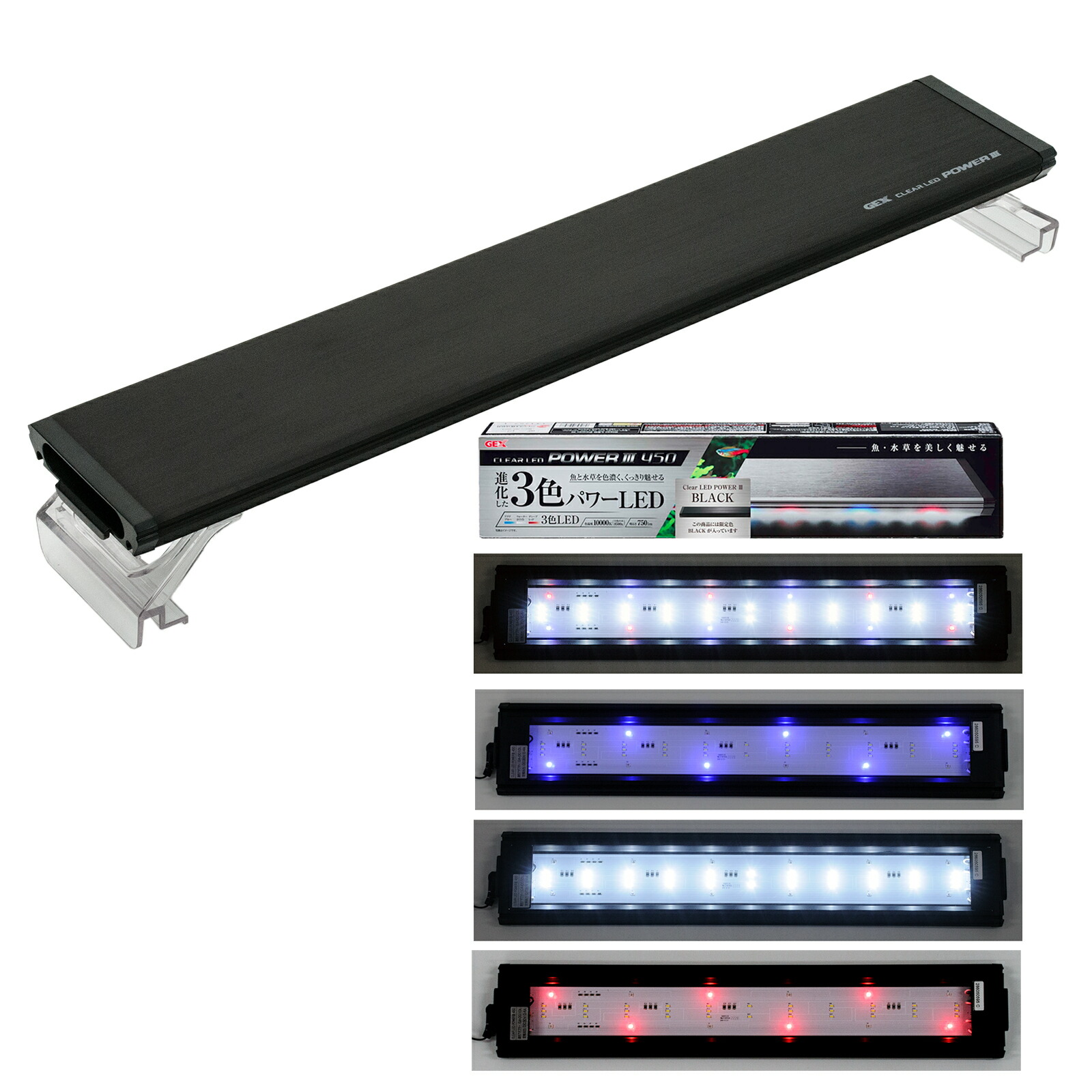 AQUASKY G 45cm LED水槽用ライト AQUASKY G 45cm LED水槽用ライト