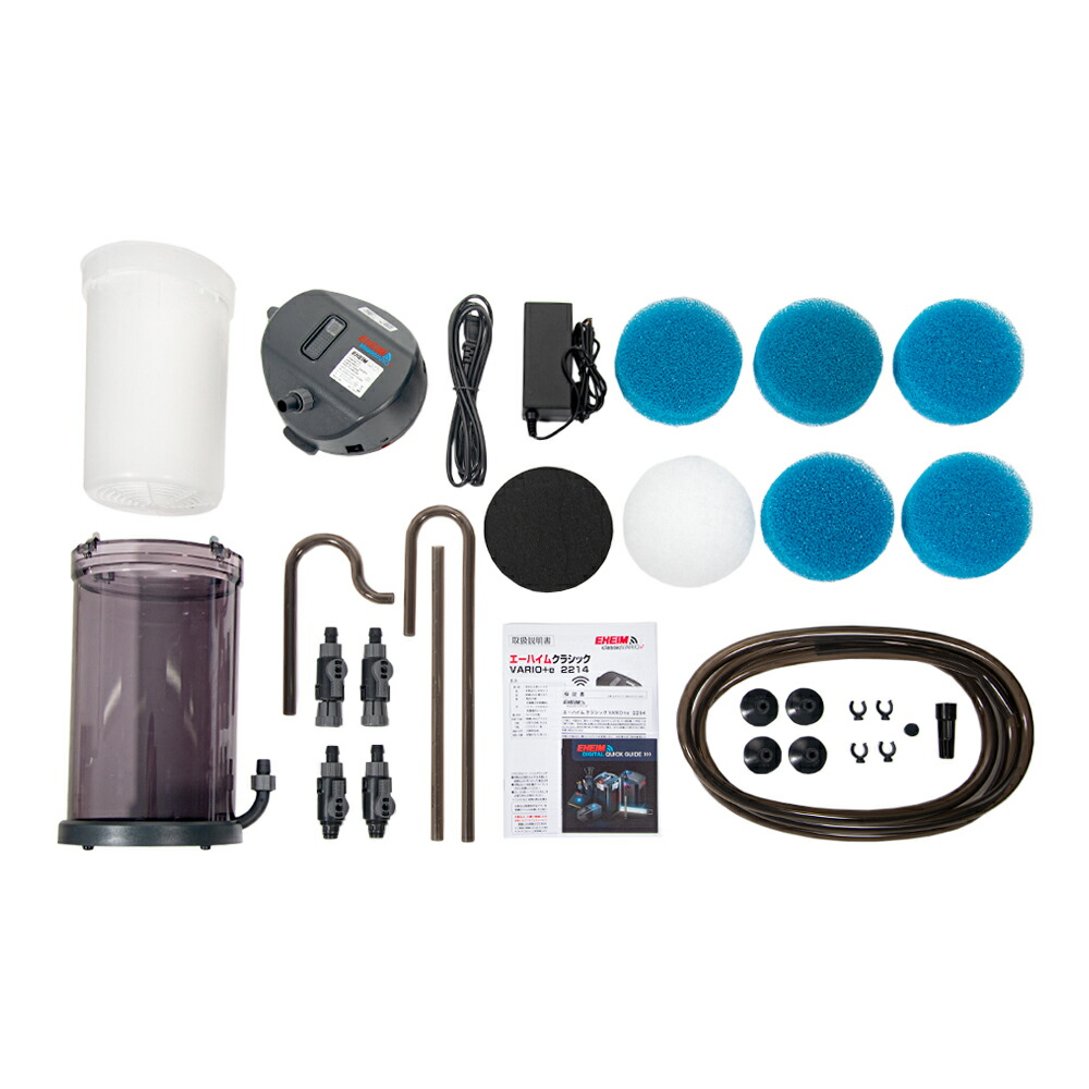 楽天市場】外部フィルター エーハイム クラシックVARIO＋e