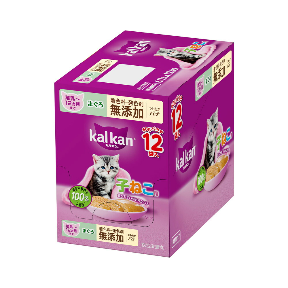 楽天市場】カルカン パウチ 子猫 16（キャットフード・サプリメント