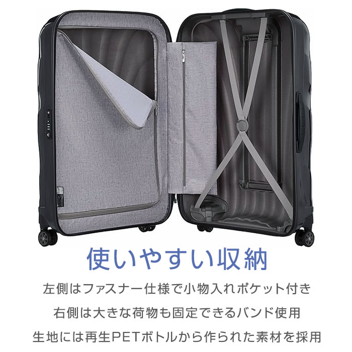 楽天市場】【ラッピング不可】Samsonite サムソナイト C-LITE シー