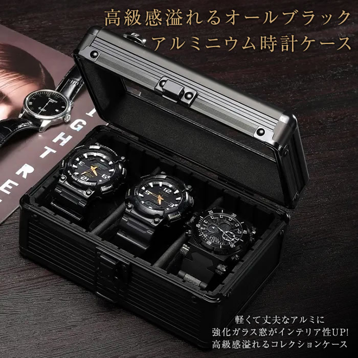 K*A様 サーロンドス クロコダイル風 腕時計ケース 新品 K*A様