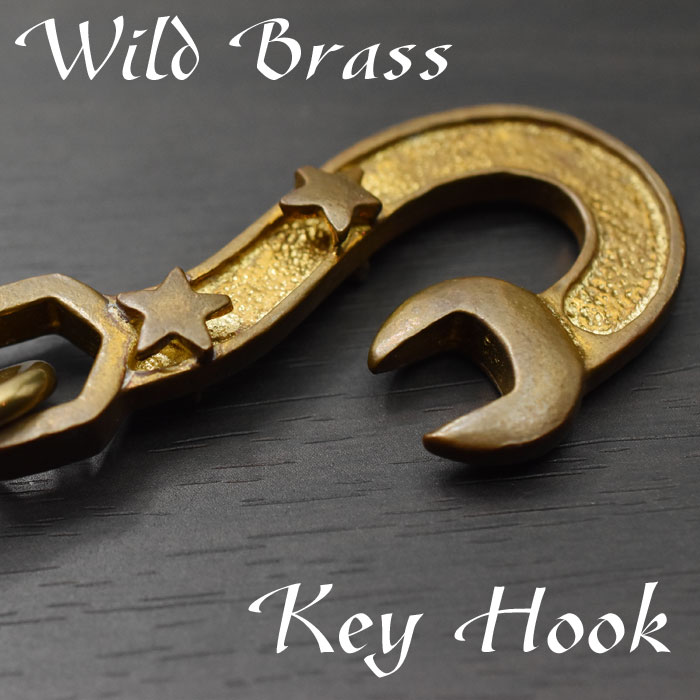 楽天市場】【NEW DESIGN!!】≪真鍮製 ブラス スパナ キーフック スター