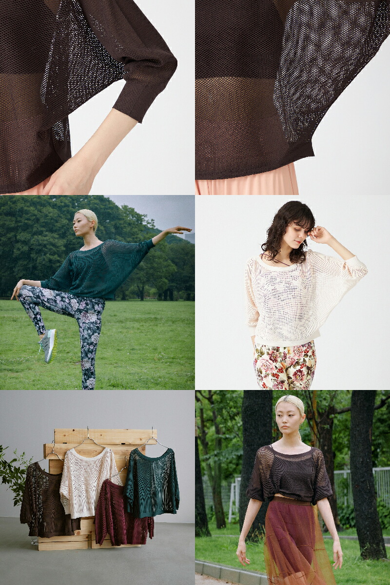 楽天市場】【チャコット 公式(chacott)】【ノーソーイングニット】7分