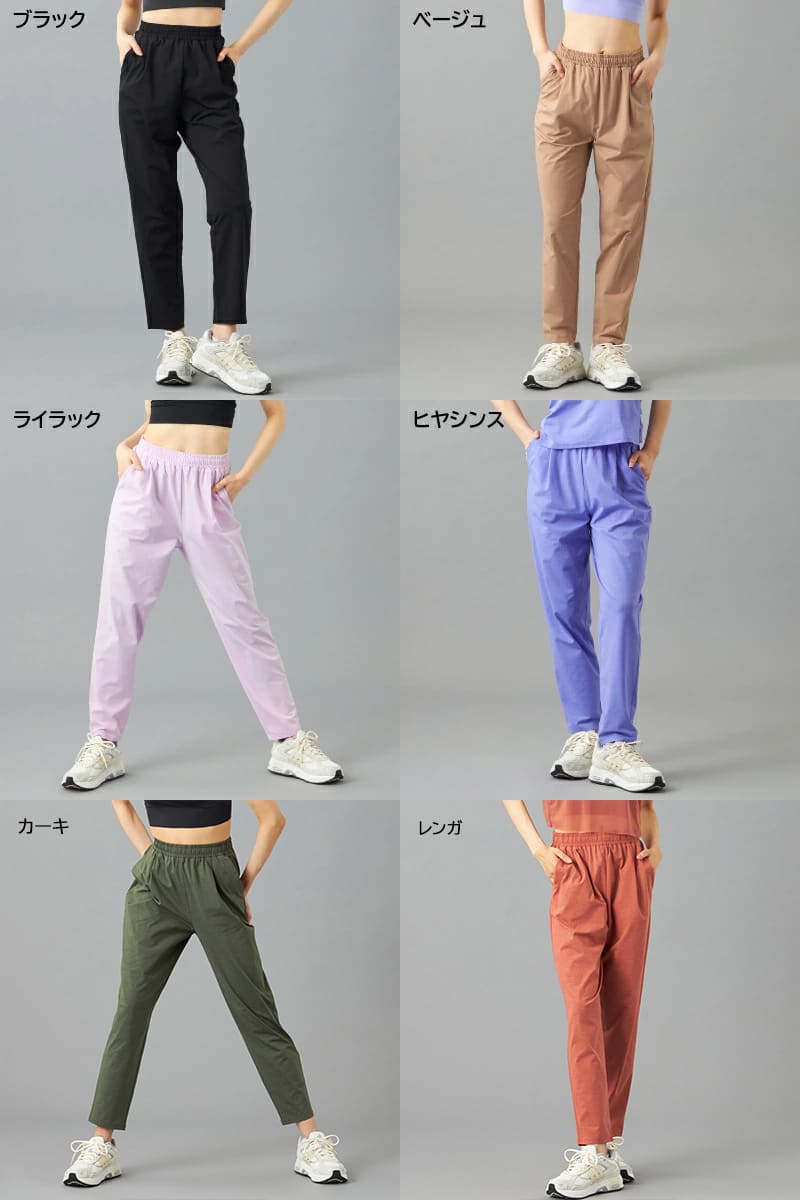 新品タグ付き チャコット ヨガパンツ Mサイズ ジャージーテーパード