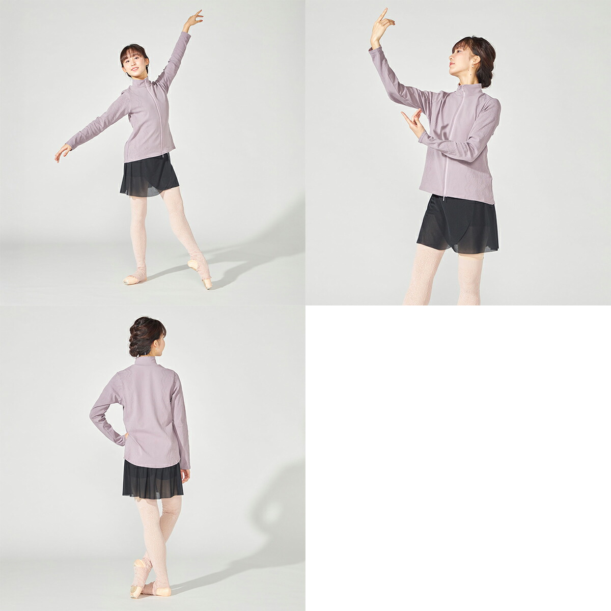 楽天市場】【チャコット 公式(chacott)】【ノーソーイングニット