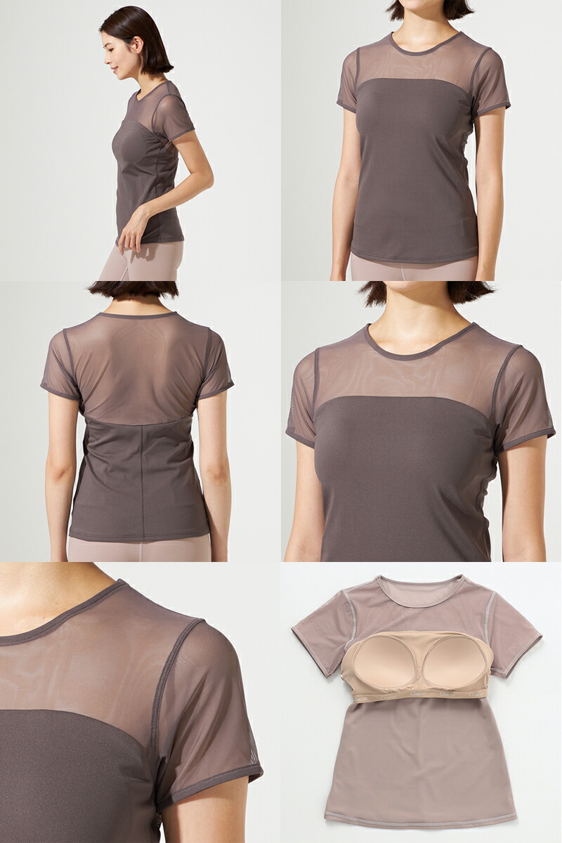 楽天市場】【チャコット 公式(chacott)】スムーストップ【C BASIC