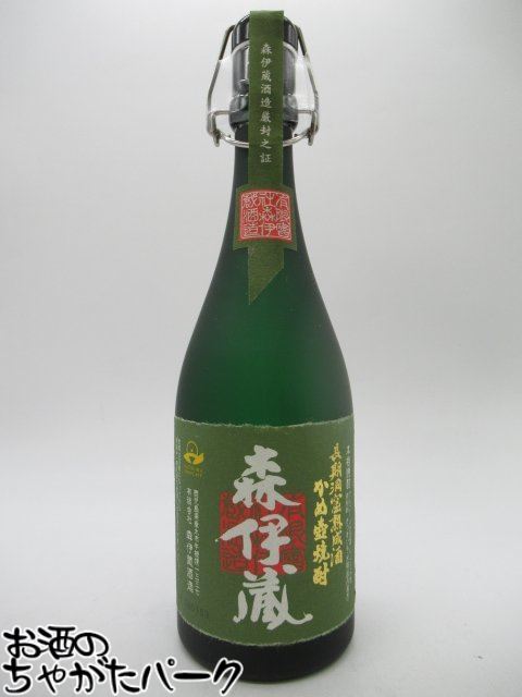 楽天市場】森伊蔵 720ml 箱なしの通販