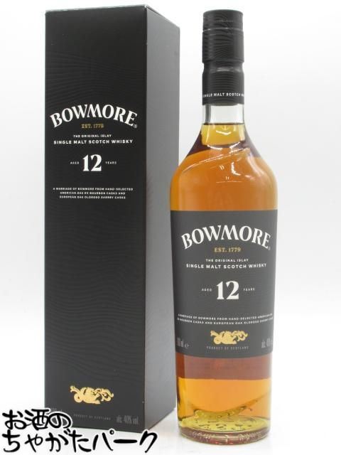 楽天市場】【新ラベル】 ボウモア 12年 (黒ラベル) 並行品 40度 700ml
