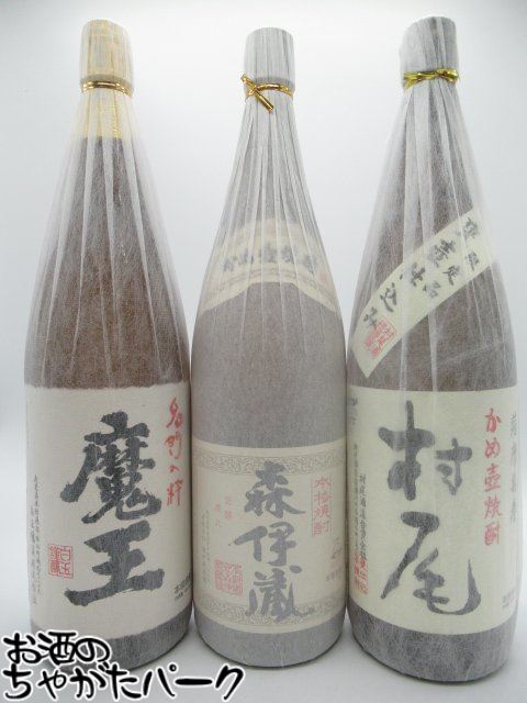 芋焼酎 村尾1800ml」の人気商品一覧 | 安い商品を通販サイトから探す