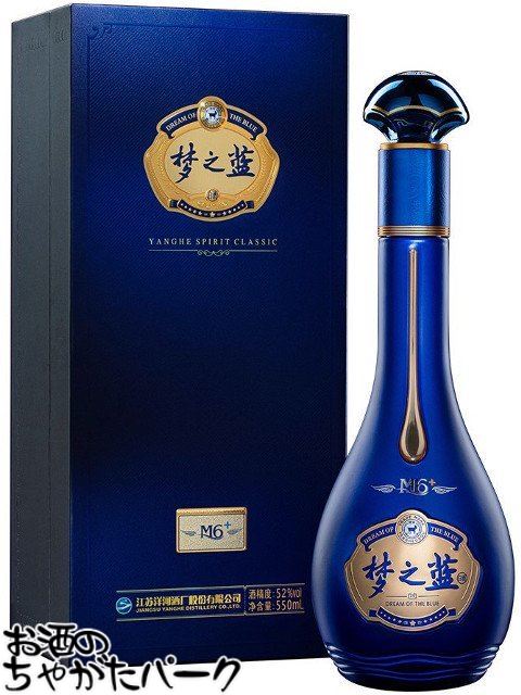 夢之藍」の人気商品一覧 | 安い商品を通販サイトから探す - 価格.com