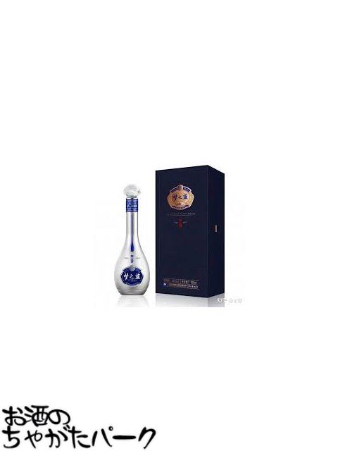 楽天市場】【在庫限りの衝撃価格！】 夢之藍 M9 52度 500ml □洋河大曲