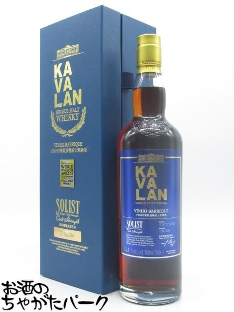 楽天市場】カバラン ソリスト ヴィーニョの通販