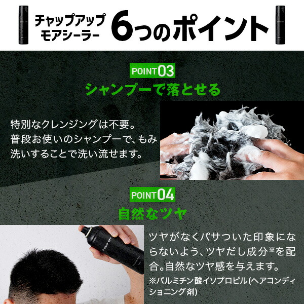 楽天市場】【P10倍☆3/1 23:59まで】【全額返金保証】 公式 チャップ