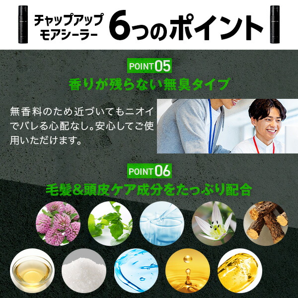 楽天市場】【P10倍☆3/1 23:59まで】【全額返金保証】 公式 チャップ