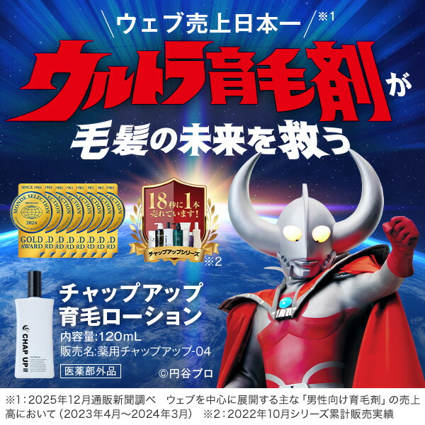 楽天市場】【P10倍☆3/1 23:59まで】【全額返金保証】送料無料 公式