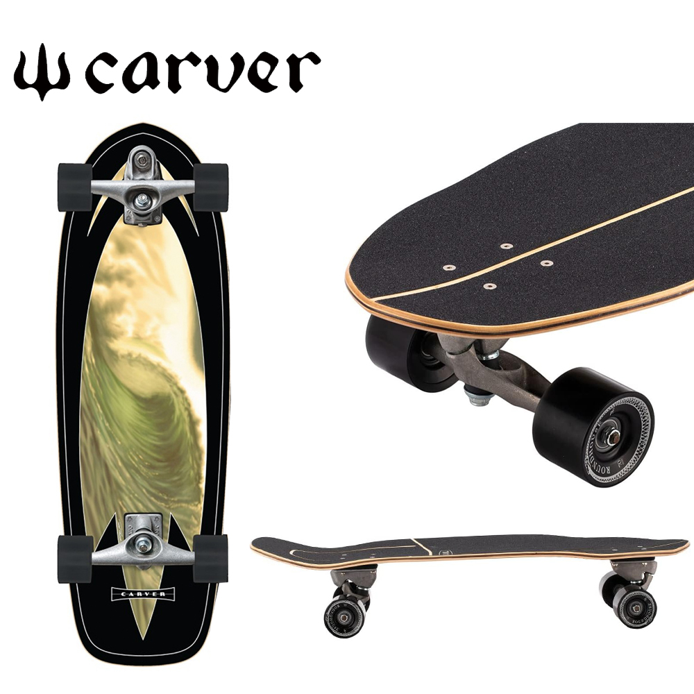 楽天市場】Carver Skateboards カーバー スケートボード 31.25'' Super