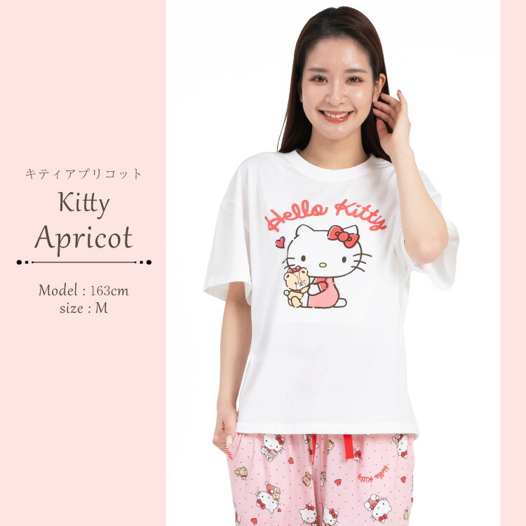 楽天市場】パジャマ レディース 半袖 夏用 夏 かわいい ルームウェア