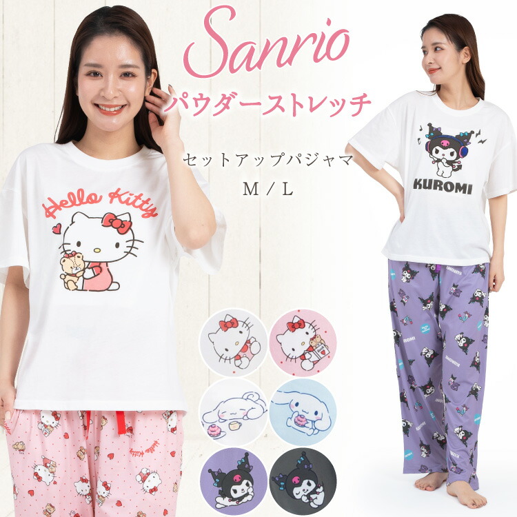 楽天市場】パジャマ レディース 半袖 夏用 夏 かわいい ルームウェア