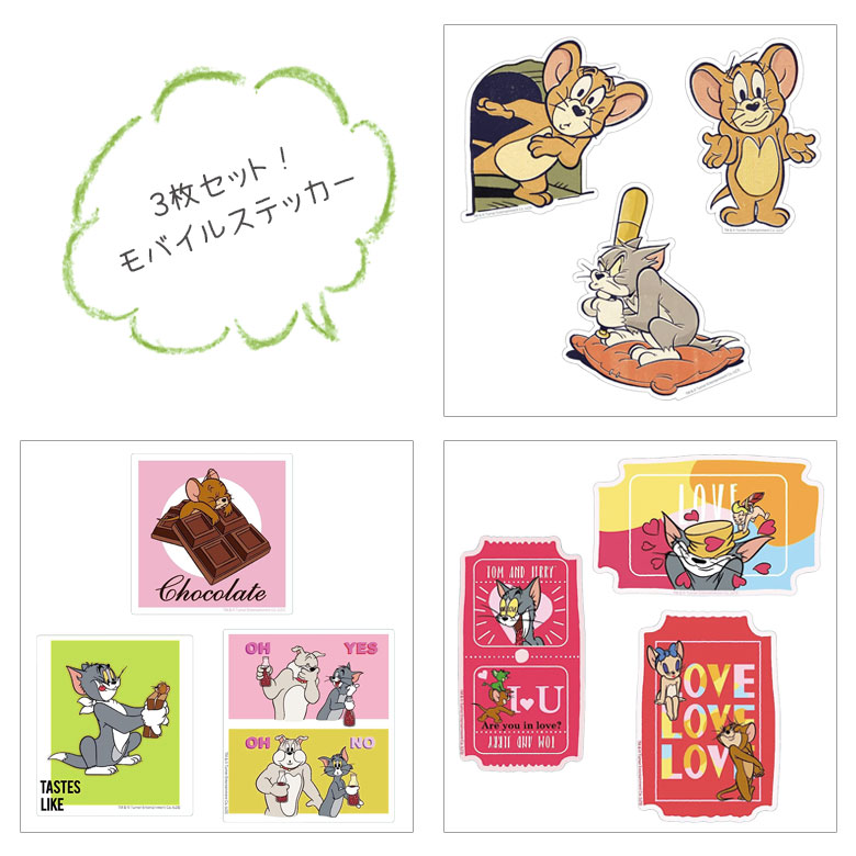 楽天市場】トムとジェリー モバイルステッカー 3枚セット シールセット