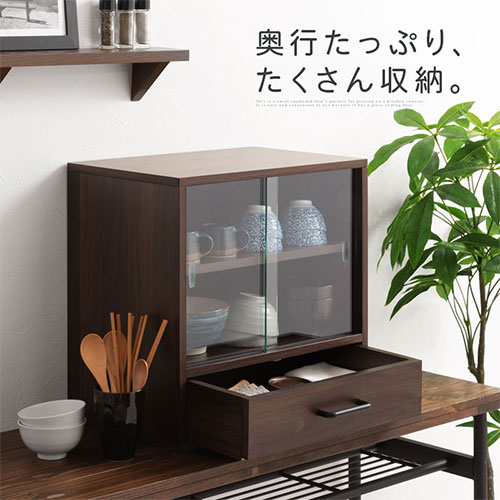 楽天市場】ミニ 食器棚 卓上 引き戸 コンパクト ガラス 扉 上置き