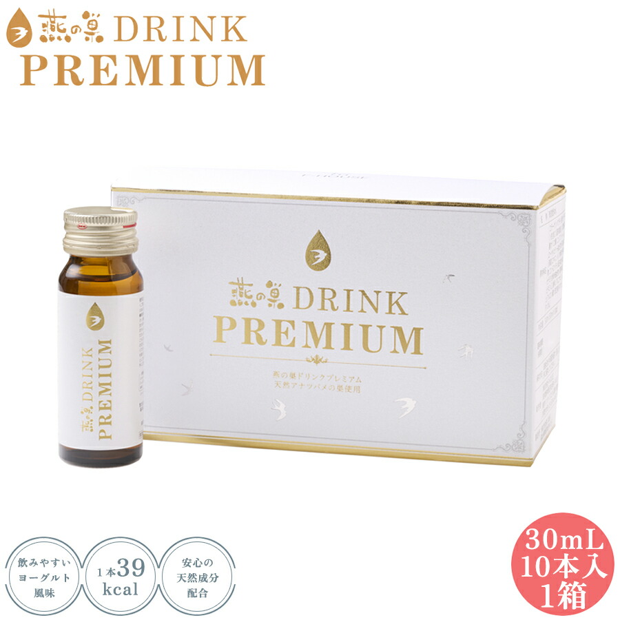 楽天市場】リファ スパフォームウォッシュ 340g MTG 正規品 ReFa SPA