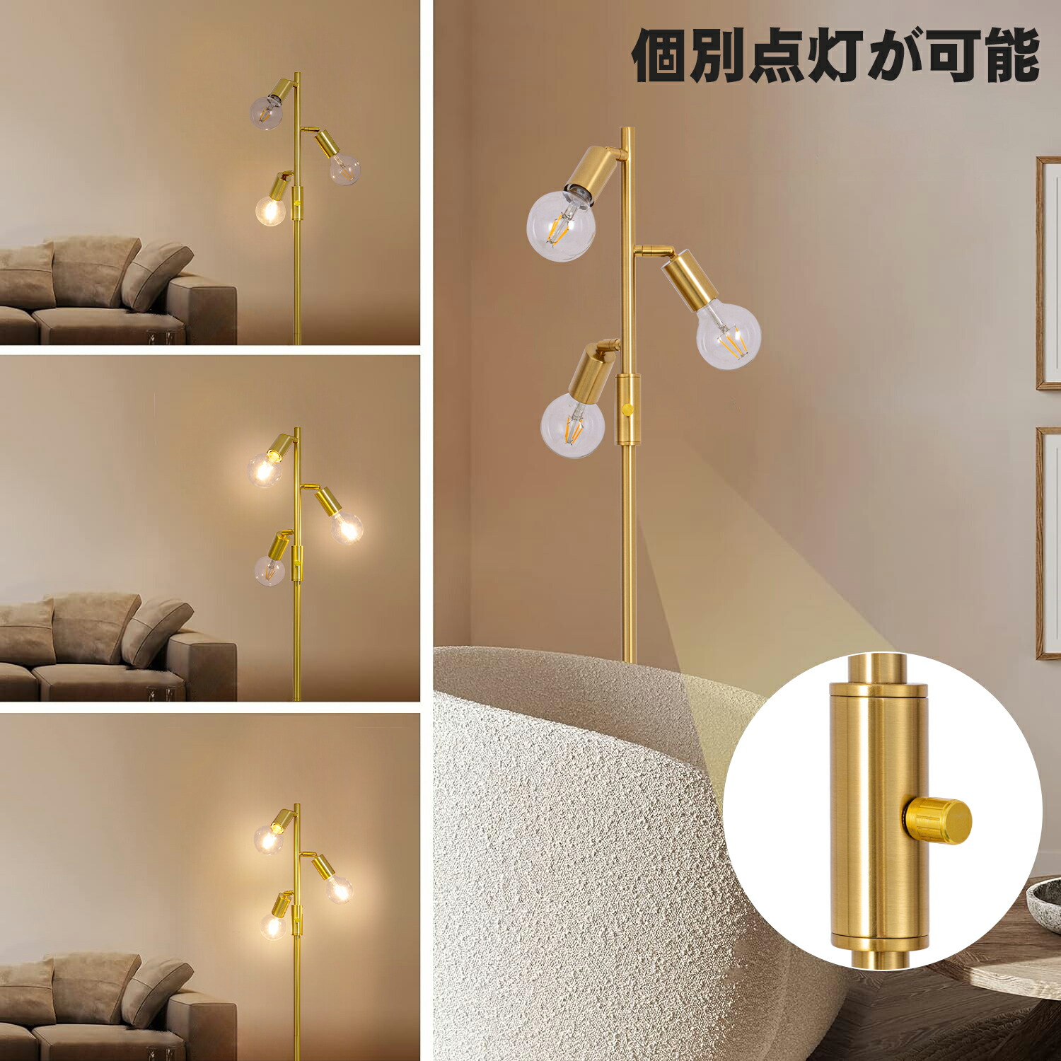 楽天市場】フロアライト 3灯 フロアランプ 間接照明 寝室 ベッドサイド