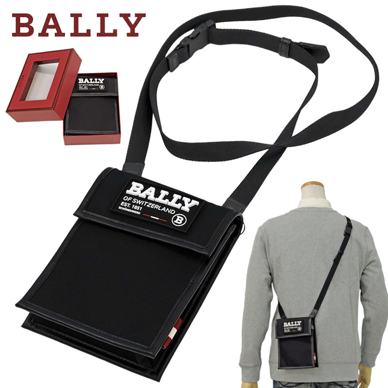 楽天市場】BALLY バリー,メッセンジャーバッグFASTRACK【スイス直輸入