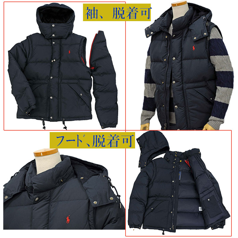 楽天市場】POLO by Ralph Lauren Men'sダウンベスト&ジャケット
