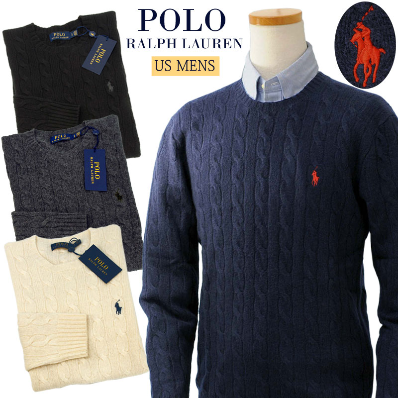 楽天市場】POLO by Ralph Lauren Men's定番カシミヤ混 ケーブル編み