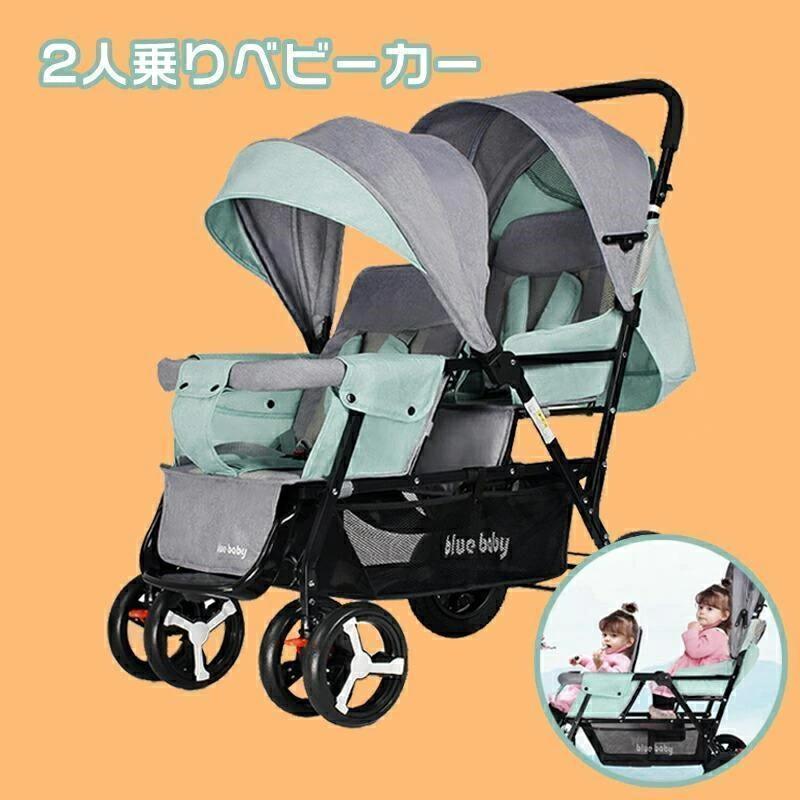 楽天市場】ジュービー joovy caboose 二人乗りベビーカーの通販