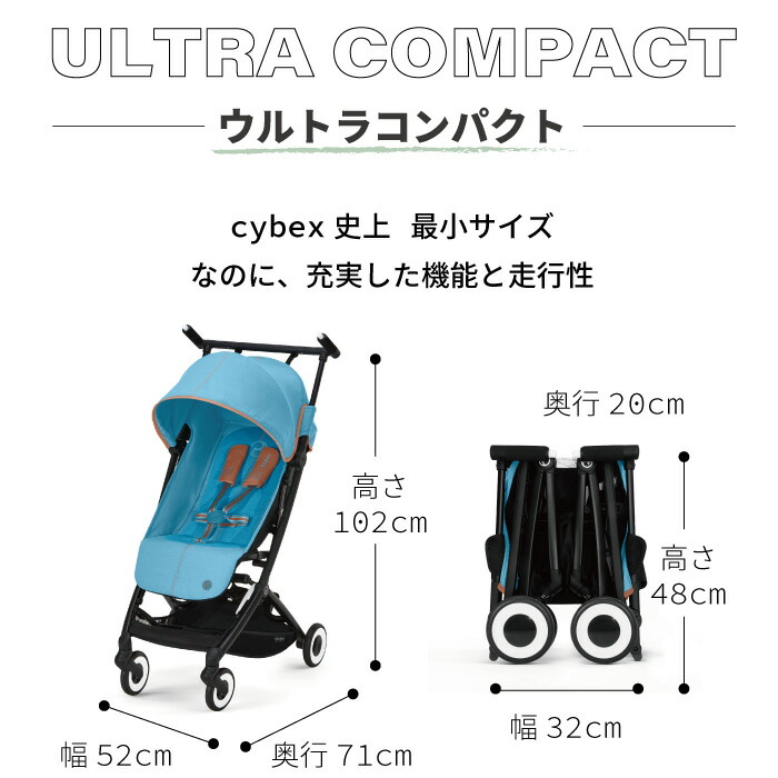 楽天市場】＼在庫限り5500円OFF／サイベックス リベル 2023モデル
