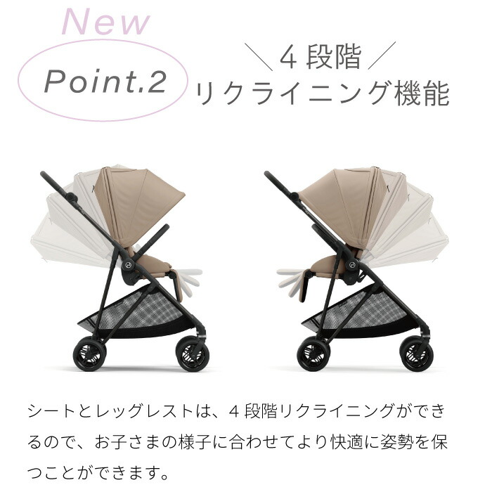 楽天市場】【在庫限り15％OFF】2024モデル＼ラッピング無料