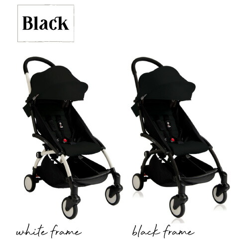 楽天市場】【日本正規品】 【2年6カ月保障】ベビーゼン ヨーヨープラス