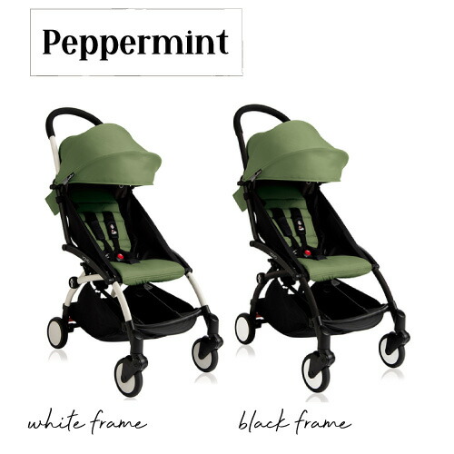 楽天市場】【日本正規品】 【2年6カ月保障】ベビーゼン ヨーヨープラス