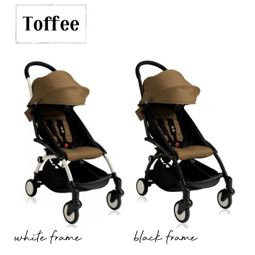 楽天市場】【日本正規品】 【2年6カ月保障】ベビーゼン ヨーヨープラス