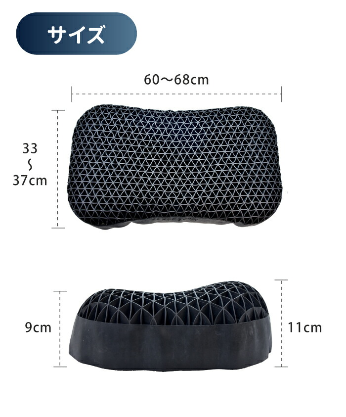 楽天市場】ヒツジのいらない枕 極柔 羊のいらない枕 極柔 ブラック